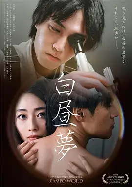 七十二小时 热播剧全集免费观看